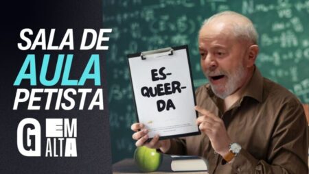 Educação dá 13 passos para trás com Lula e o PT