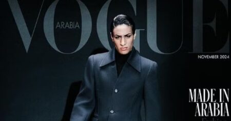 Lutadora Imane Khelif, que tem testículos, é capa da revista Vogue