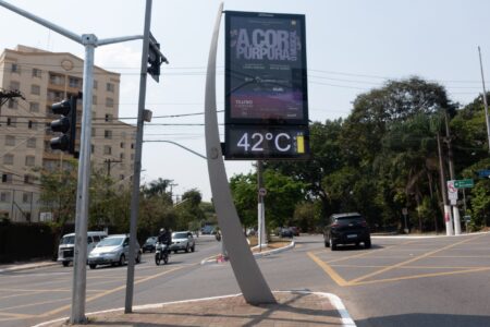 Potente vaga de calor deve atingir o Sudeste nesta semana Forte onda de calor deve atingir o Sudeste nesta semana