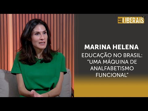 Acreditamos na importância de se satisfazer a demanda de mão de obra especializada dos setores produtivos por meio do alinhamento da oferta de vagas nos cursos superiores e técnicos, com a expansão de matrículas em áreas prioritárias para o desenvolvimento econômico e social sustentável, nacional e regional.