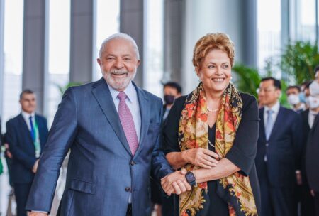 Funcionários denunciam má gestão e assédio de Dilma no NBD