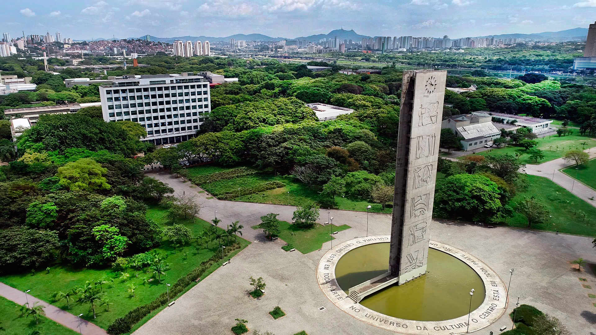 Alunos da USP anunciam paralisação a favor de cotas trans / Noticias No BR 1 A Cidade Universitária é o campus da Universidade de São Paulo | Foto: Divulgação/USP