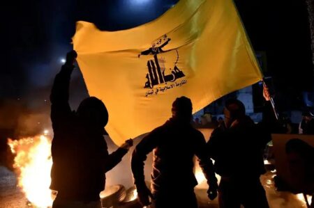 EUA oferecem até US$ 10 milhões por informações do Hezbollah