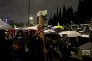 Supremo de Israel cancela decisão e declara demissão ilegal