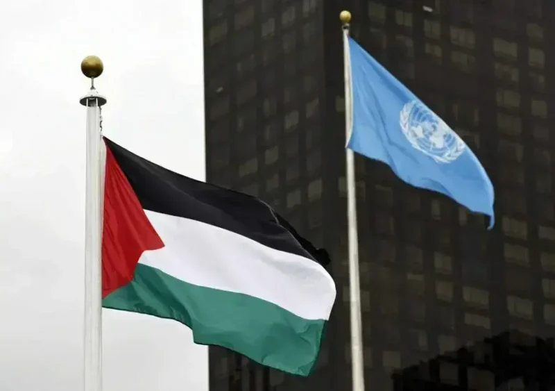 Portugal segue França e anuncia intenção de reconhecer Estado Palestino