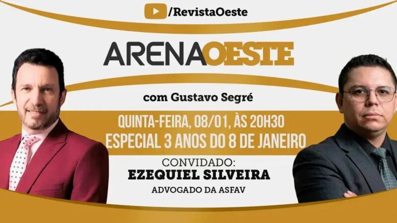 Edição Especial do Arena Oeste: Entrevista com Ezequiel Silveira