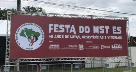MPES aciona governo do ES por festa de aniversário do MST em universidade MPES aciona governo do ES por festa de aniversário do MST em universidade