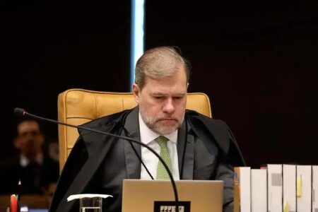 Polícia Federal reclama de falta de legislação sobre suspeição de ministros do STF Polícia Federal reclama de falta de legislação sobre suspeição de ministros do STF